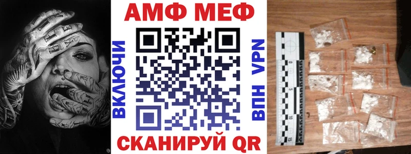 сколько стоит Олёкминск Amphetamine 98%