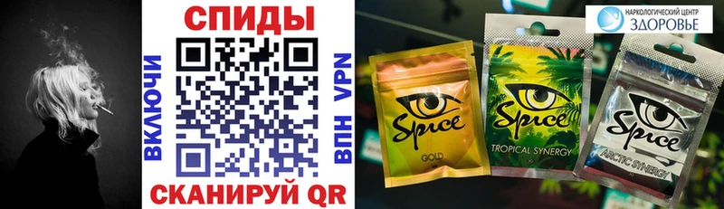 БУТИРАТ вода  Олёкминск 
