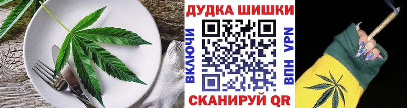shop как зайти  OMG сайт  Олёкминск  Canna-Cookies марихуана 