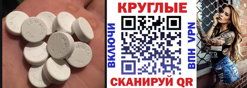 где найти наркотики  Олёкминск  ЭКСТАЗИ MDMA 