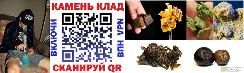 ГАШ гашик  blacksprut ONION  Олёкминск 