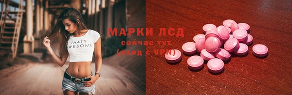 мескалин Баксан