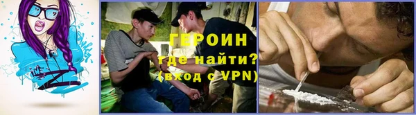 мескалин Баксан