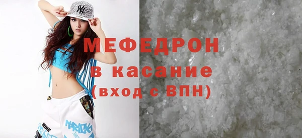 кокаин колумбия Беломорск