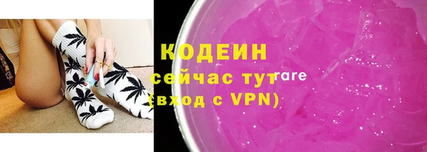 мескалин Баксан