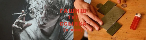 МДМА Белоозёрский