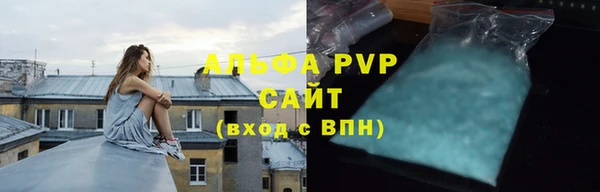 МДМА Белоозёрский