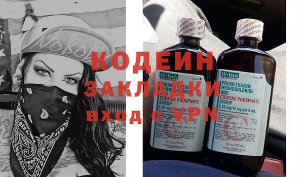 МДМА Белоозёрский