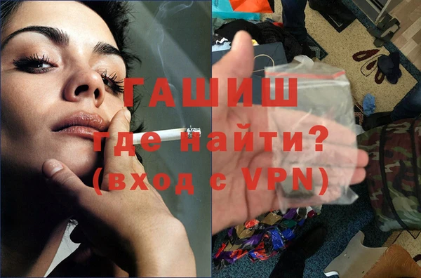 mdpv Балахна
