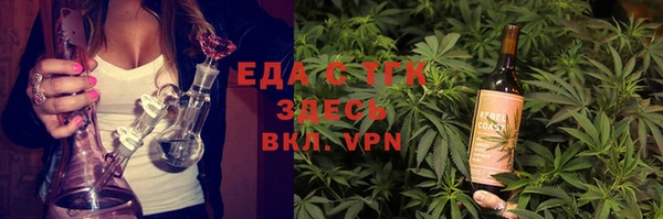 кокаин колумбия Беломорск