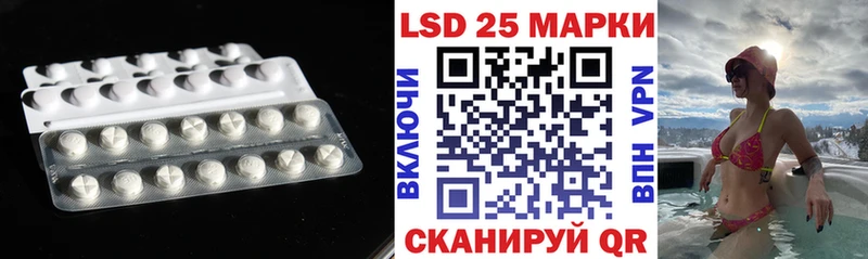 omg ссылка  Олёкминск  ЛСД экстази кислота 