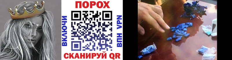 Метамфетамин витя Олёкминск