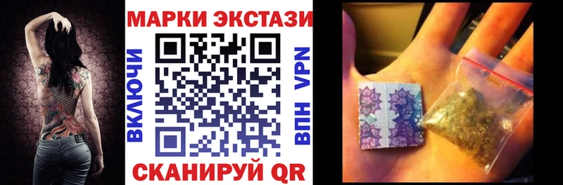 как найти закладки  Олёкминск  mega сайт  Марки NBOMe 1,5мг 